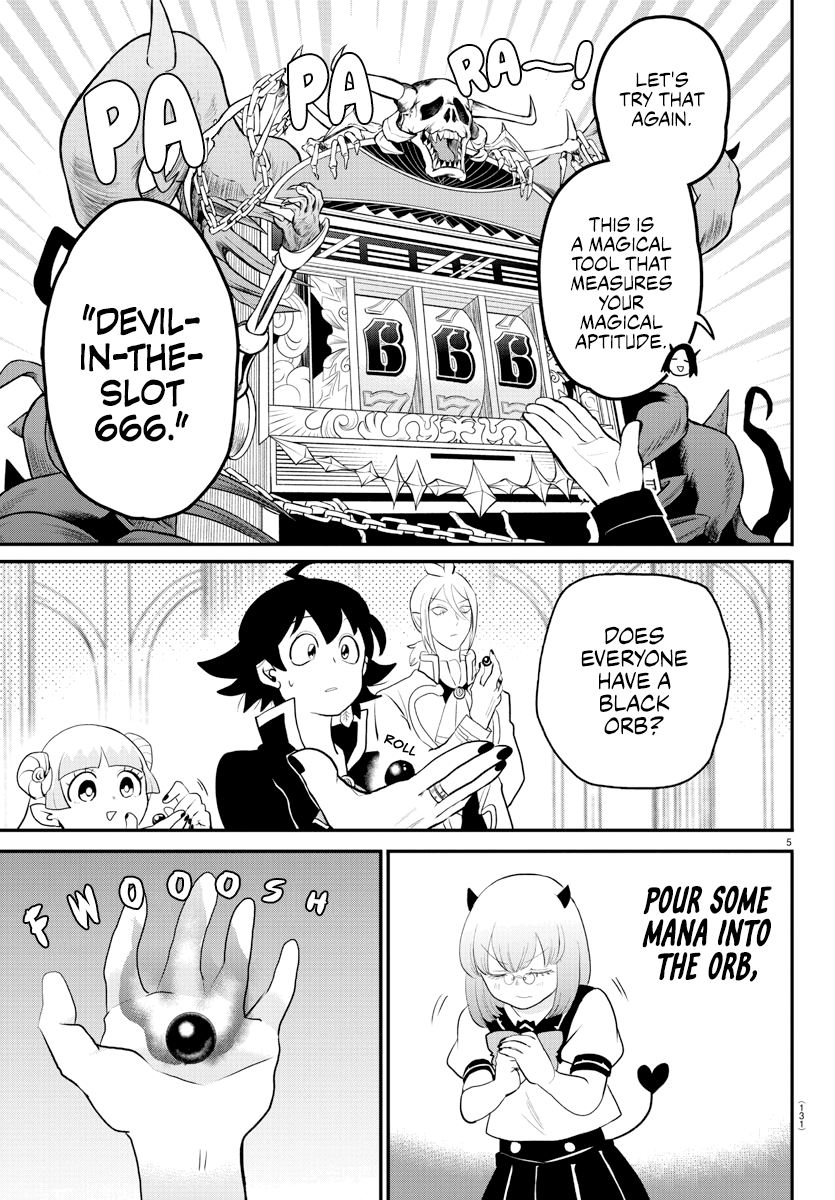 Mairimashita! Iruma-kun Chapter 220 5